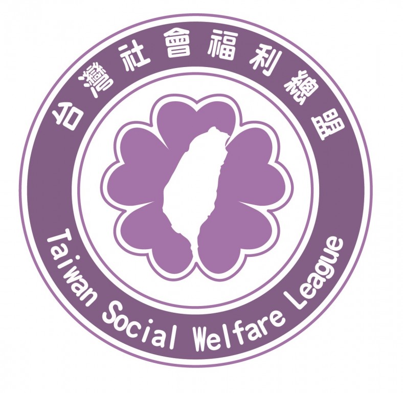 總盟主辦2025｜友善社福採購及補助｜社福基本法｜溝通協商系列課程及工作坊